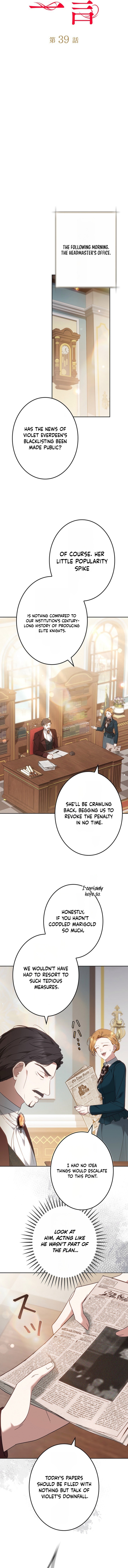 Read Violet’s Last Word chapter 39 image 3 on Lezhin