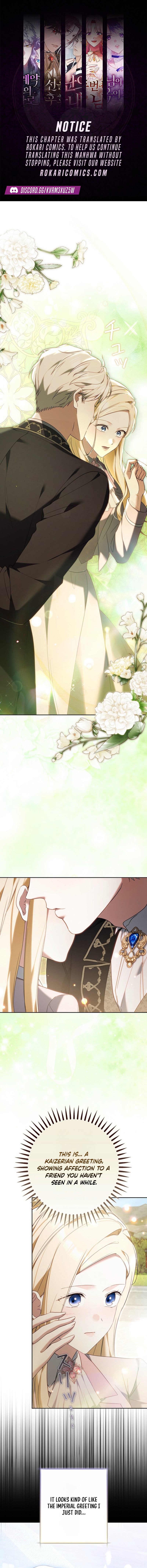 Read Violet’s Last Word chapter 40 image 0 on Lezhin