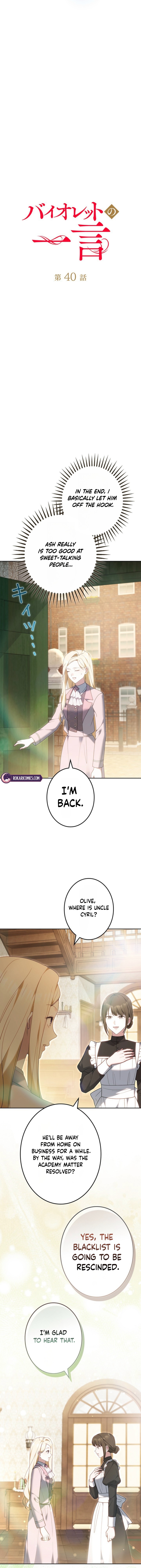 Read Violet’s Last Word chapter 40 image 5 on Lezhin