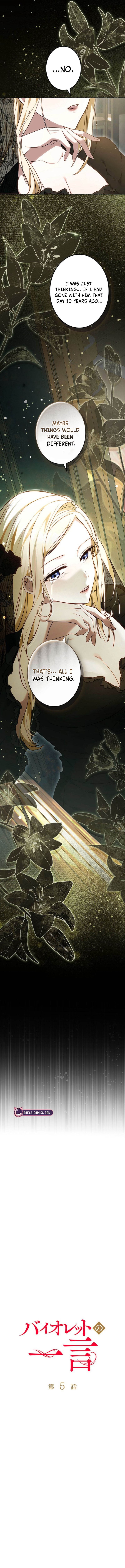 Read Violet’s Last Word chapter 5 image 4 on Lezhin