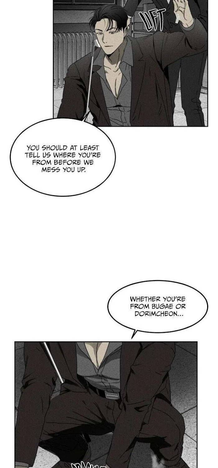 Read Viper chapter 1 image 25 on Lezhin