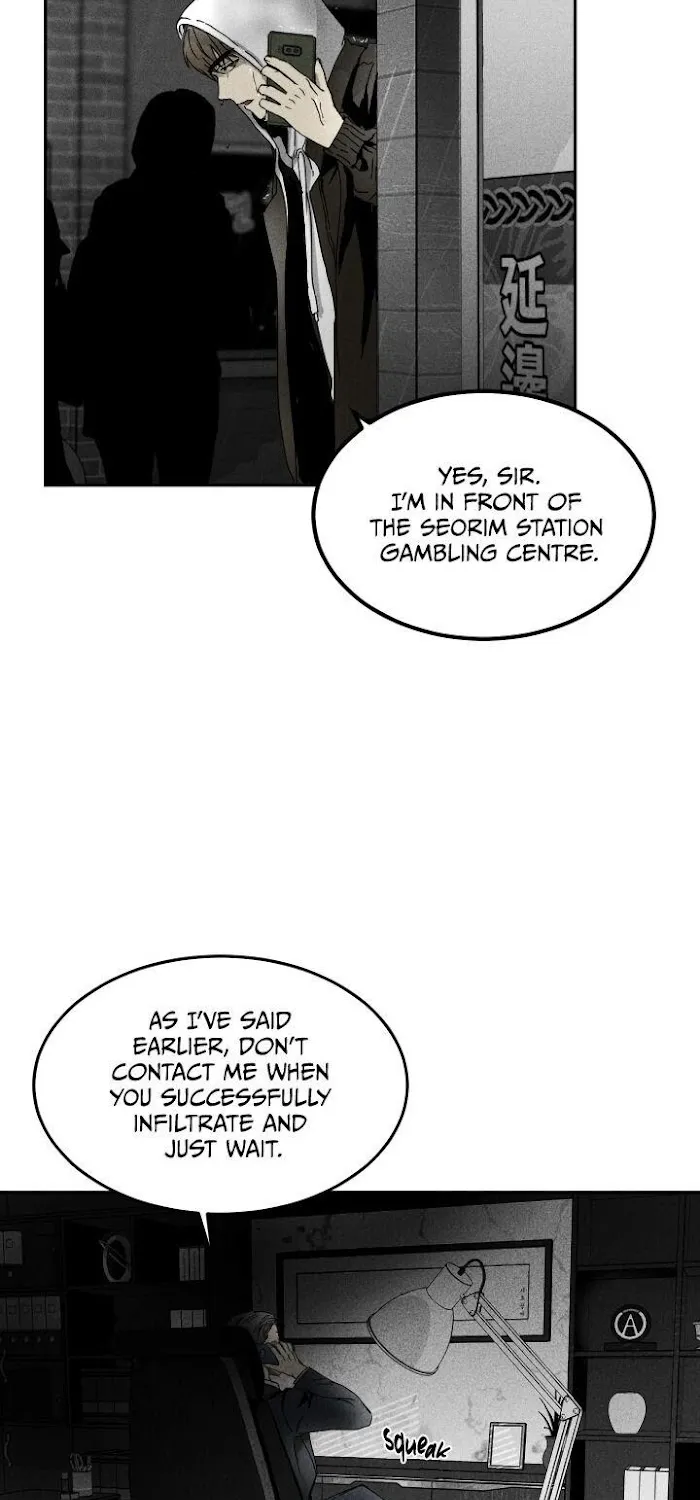 Read Viper chapter 1 image 4 on Lezhin