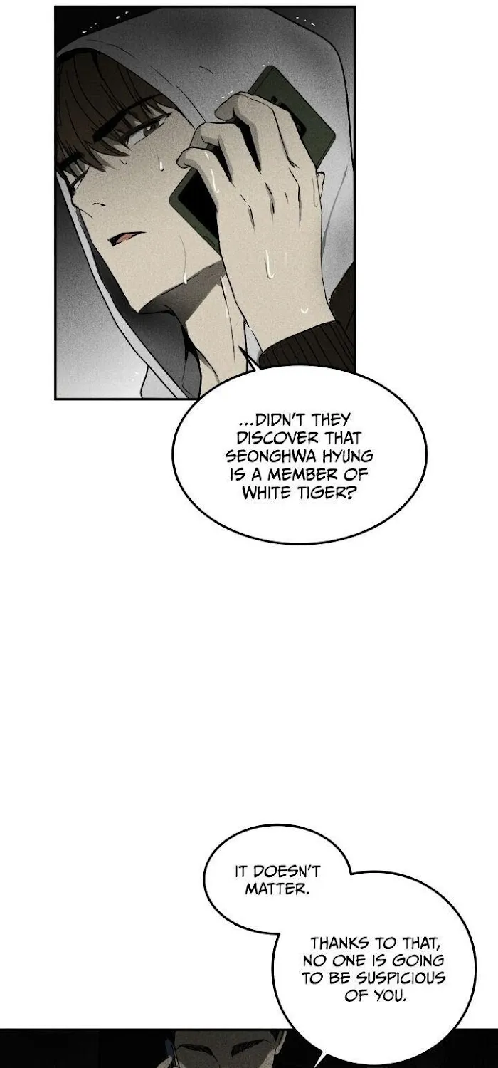 Read Viper chapter 1 image 6 on Lezhin