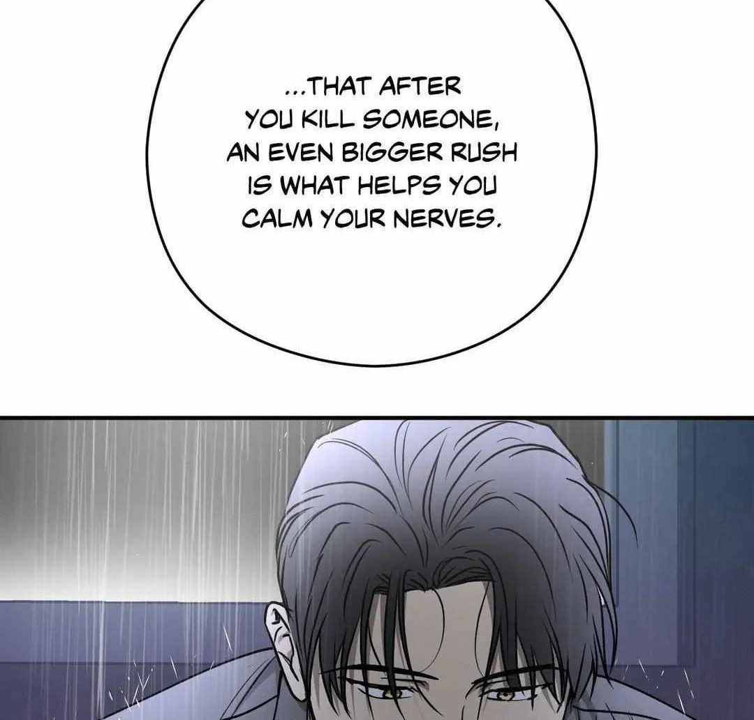 Read Viper chapter 10 image 114 on Lezhin