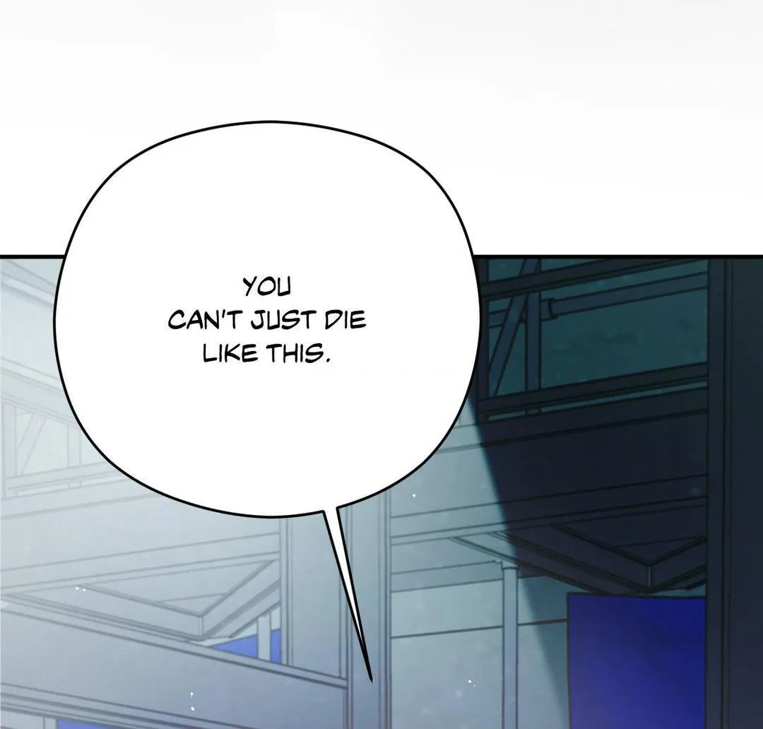 Read Viper chapter 10 image 16 on Lezhin