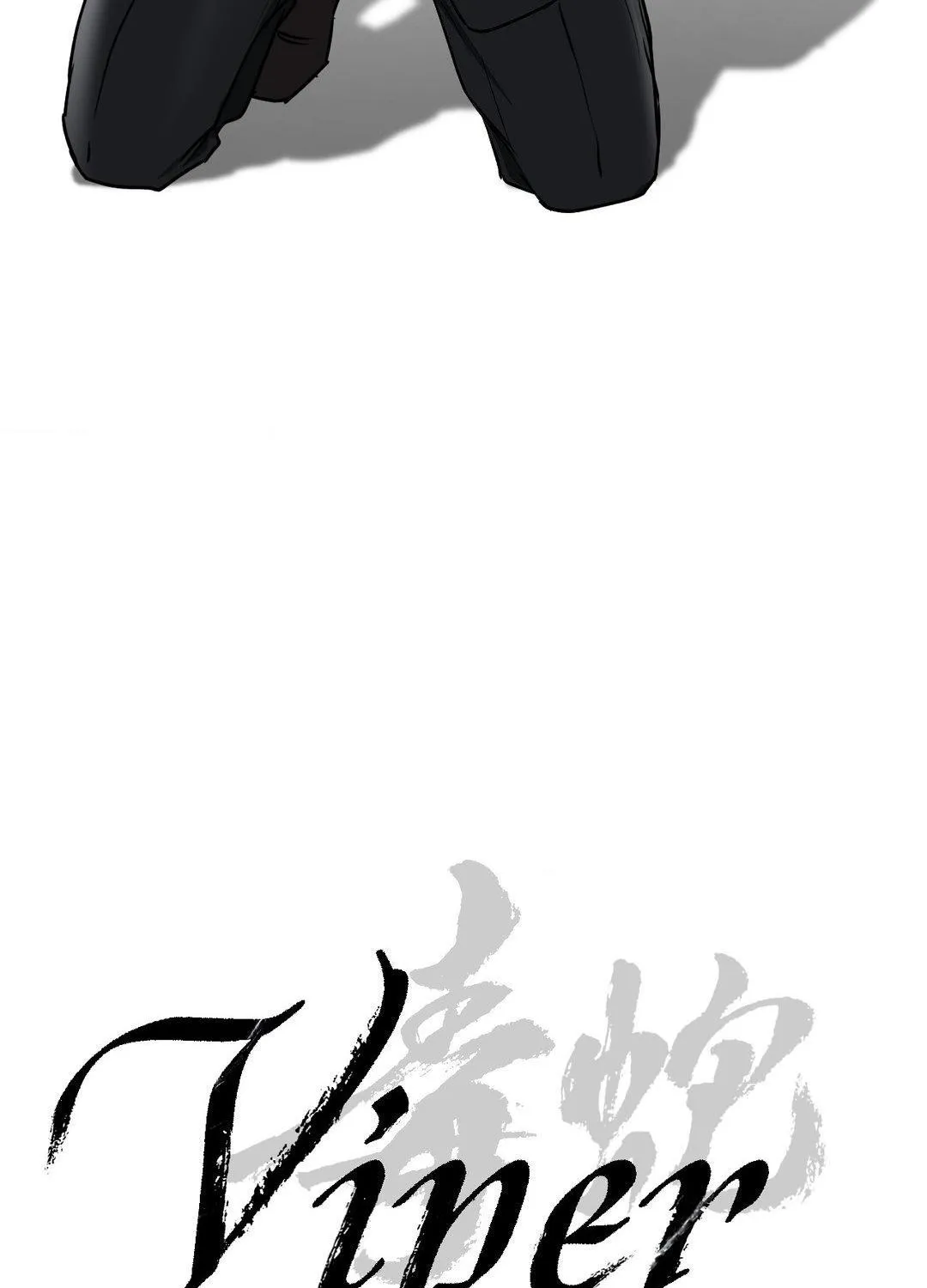 Read Viper chapter 10 image 47 on Lezhin