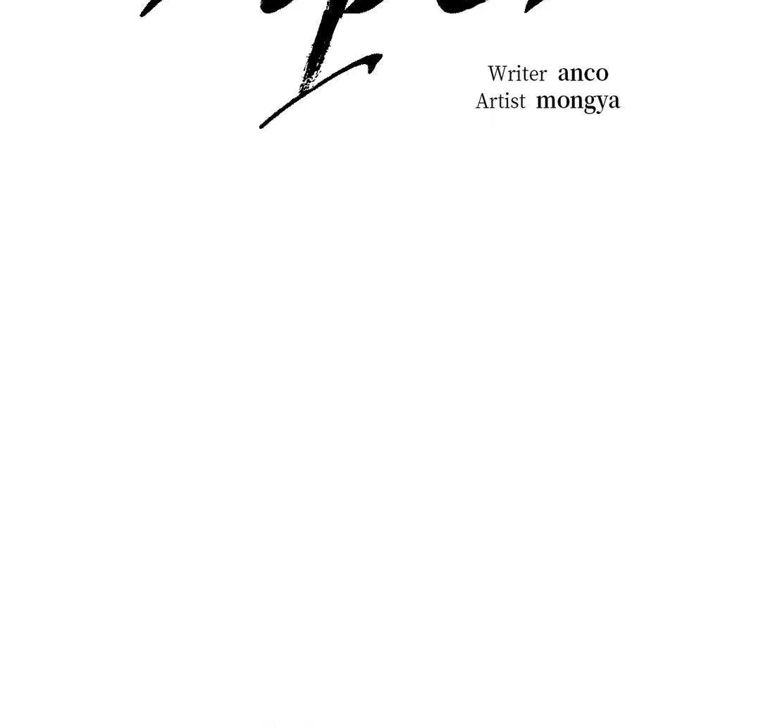 Read Viper chapter 10 image 48 on Lezhin