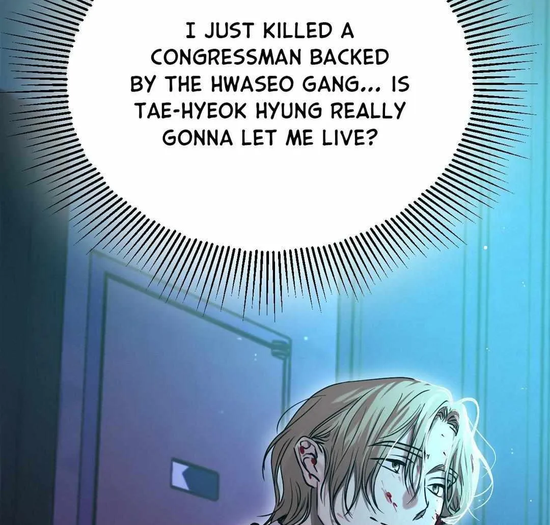 Read Viper chapter 10 image 6 on Lezhin