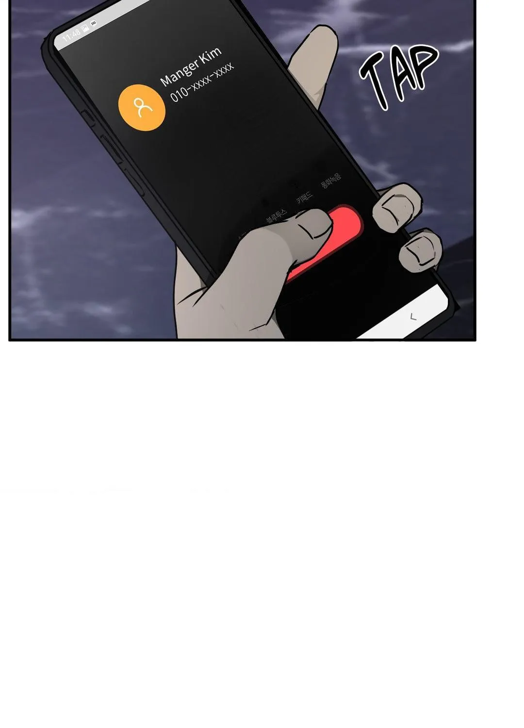 Read Viper chapter 10 image 61 on Lezhin