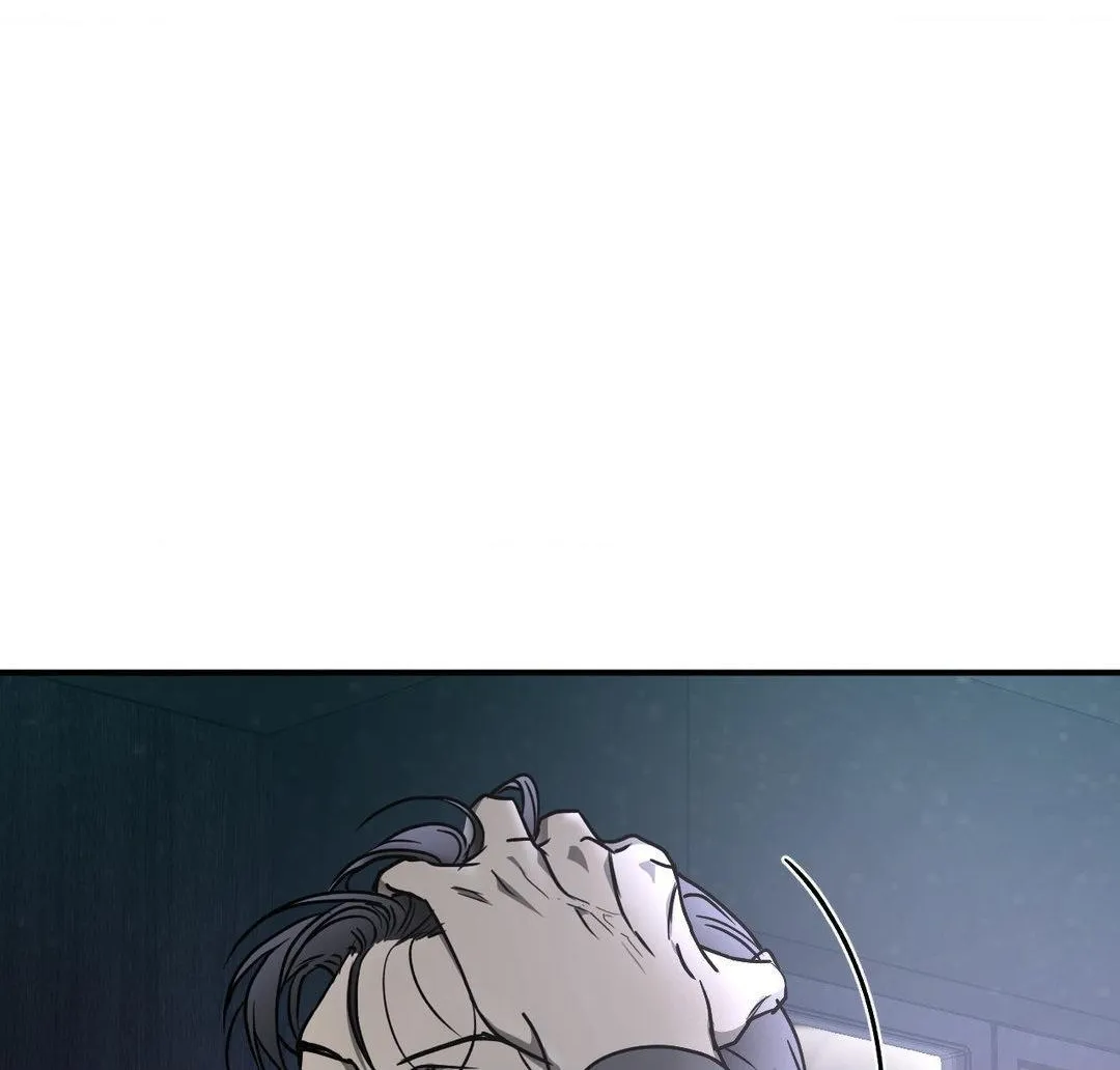 Read Viper chapter 10 image 64 on Lezhin