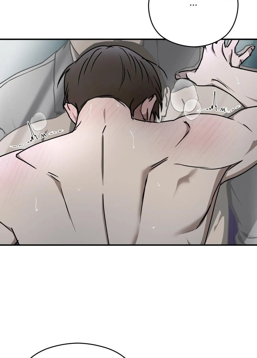 Read Viper chapter 11 image 12 on Lezhin