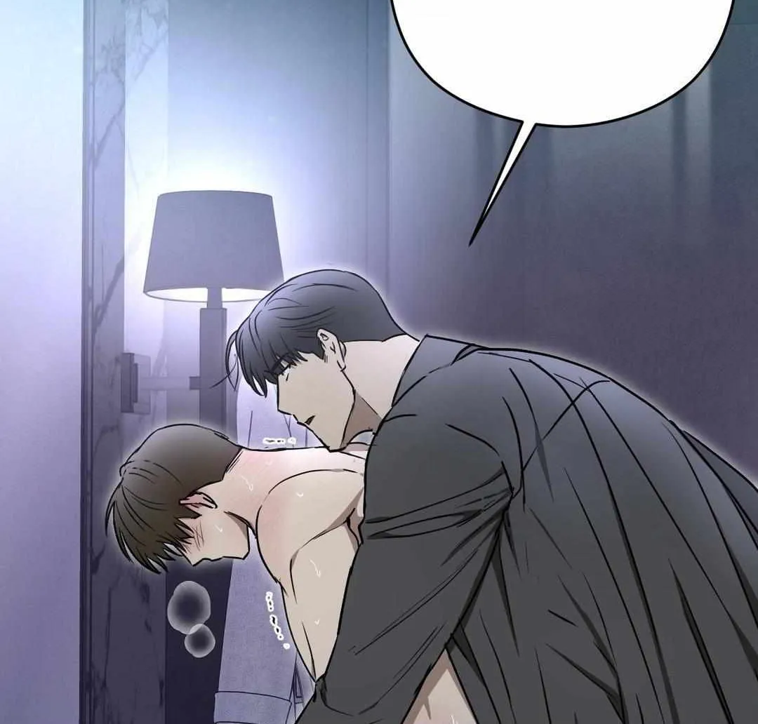 Read Viper chapter 11 image 29 on Lezhin