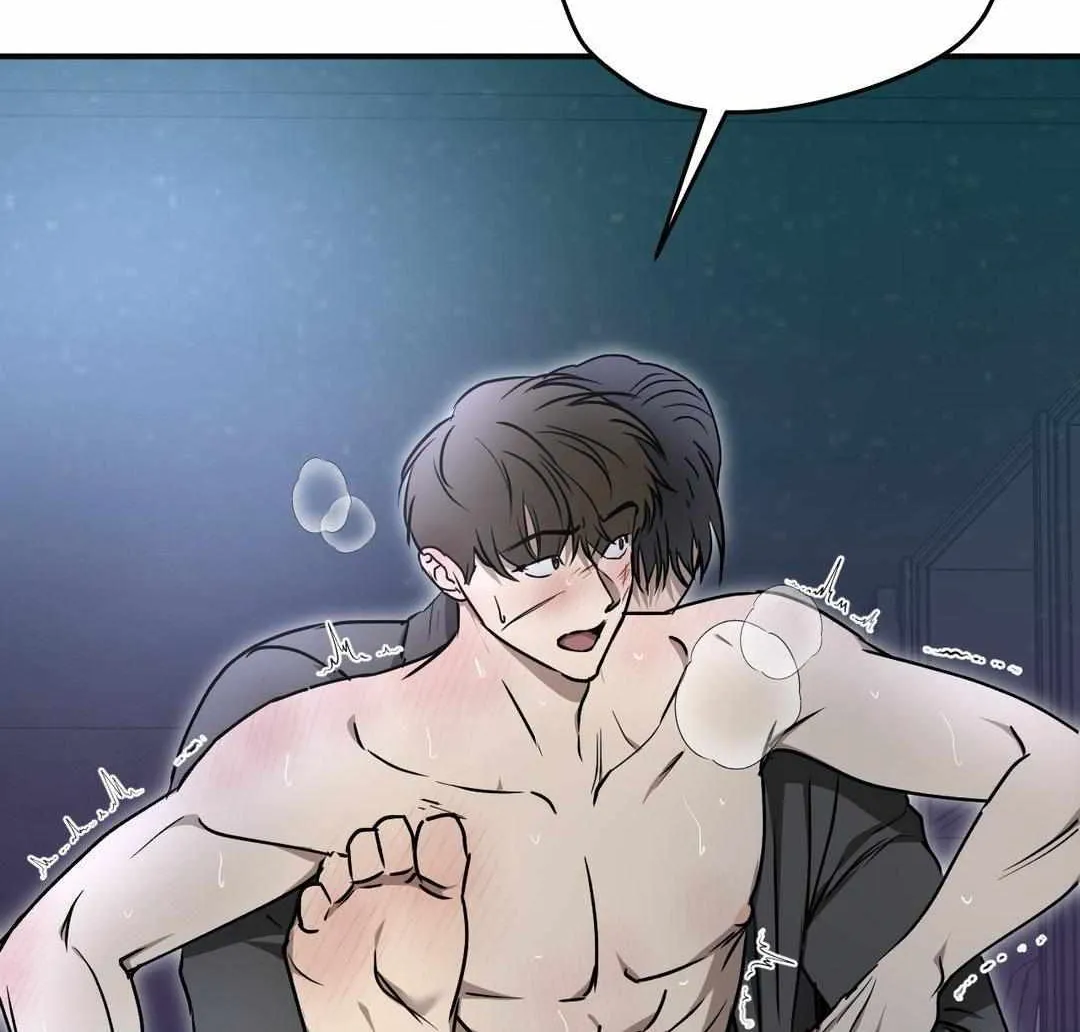 Read Viper chapter 11 image 75 on Lezhin