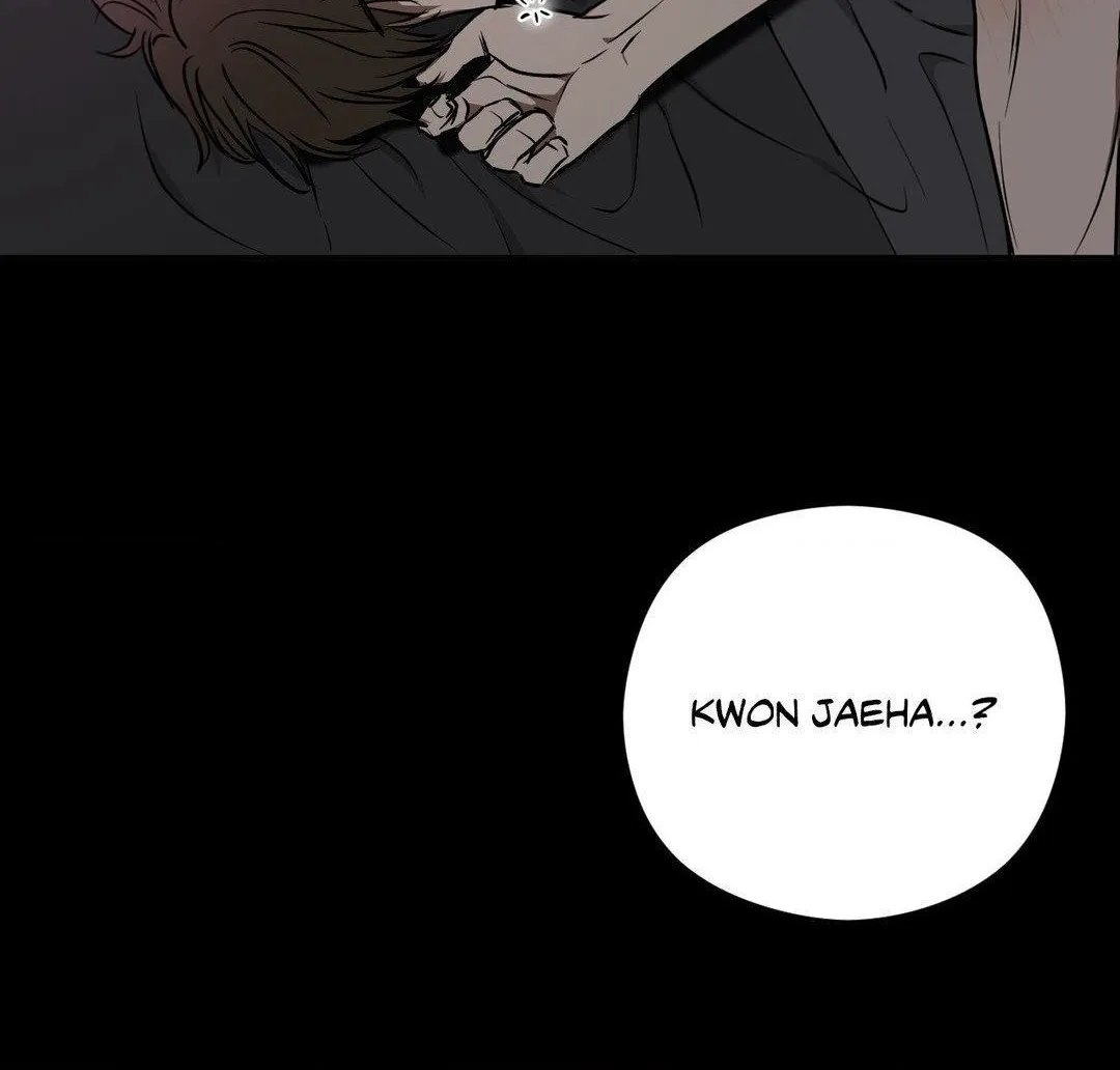 Read Viper chapter 12 image 62 on Lezhin