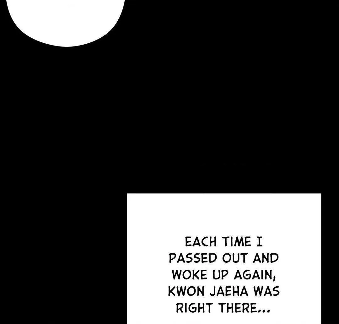 Read Viper chapter 12 image 64 on Lezhin