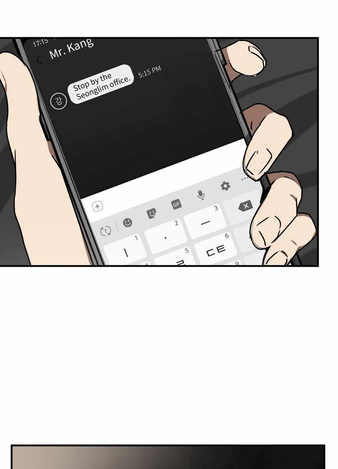 Read Viper chapter 12 image 73 on Lezhin