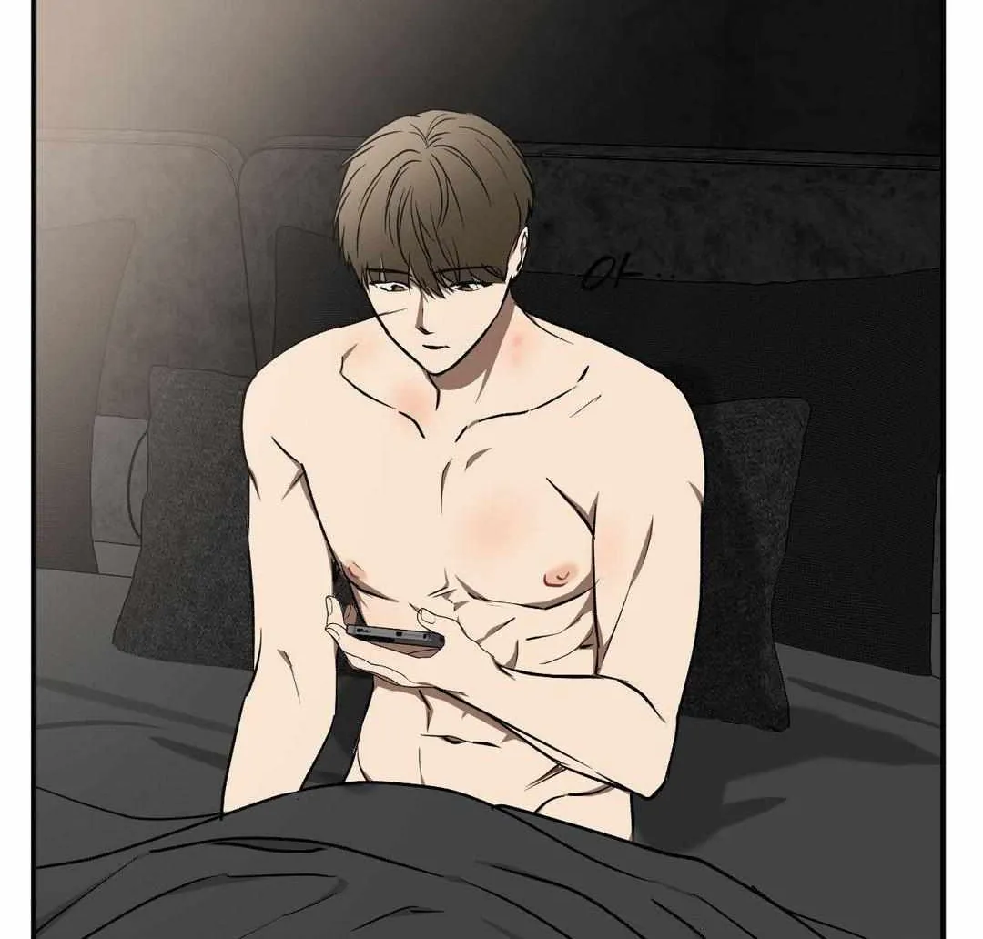 Read Viper chapter 12 image 74 on Lezhin