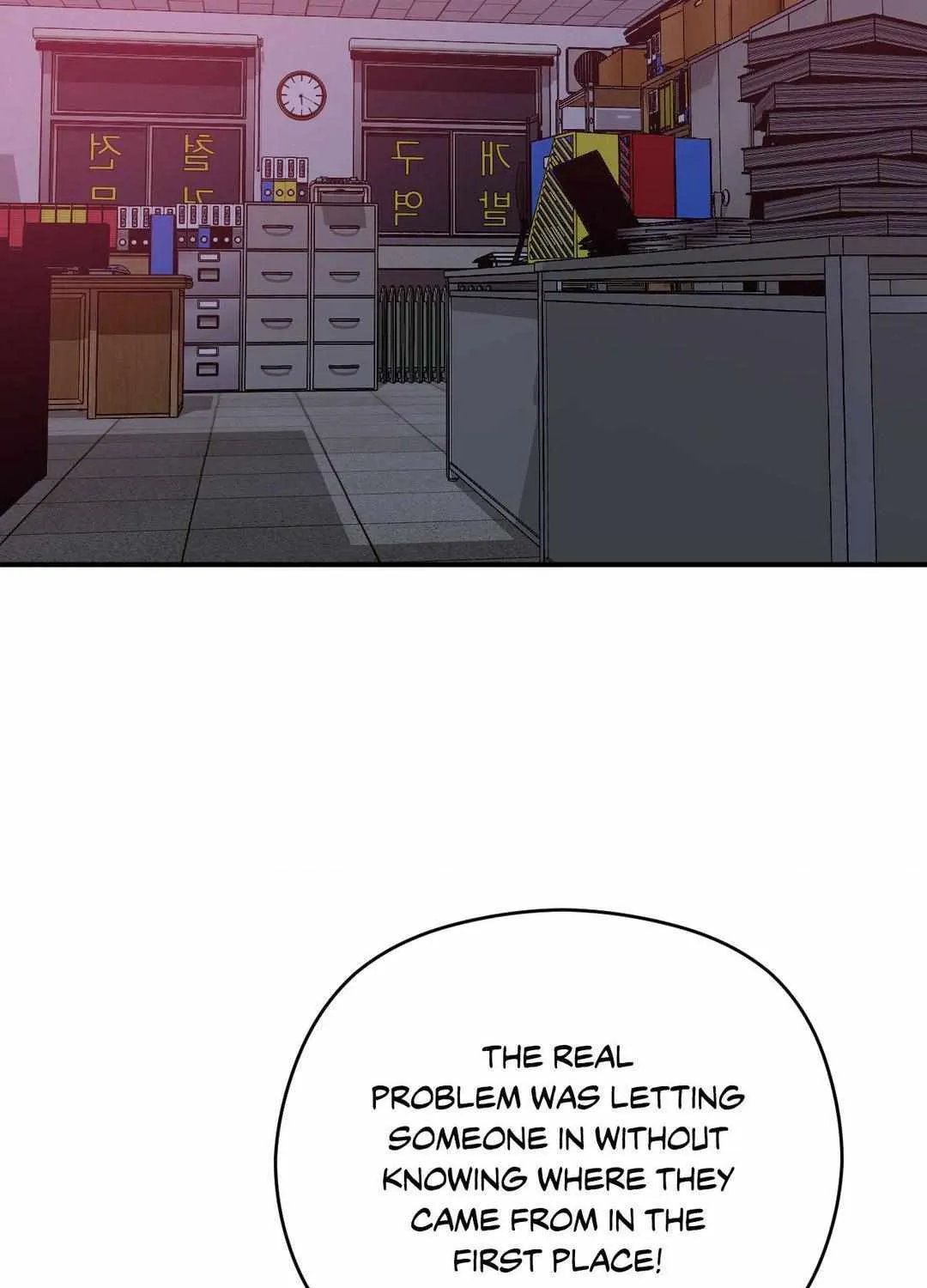 Read Viper chapter 12 image 79 on Lezhin