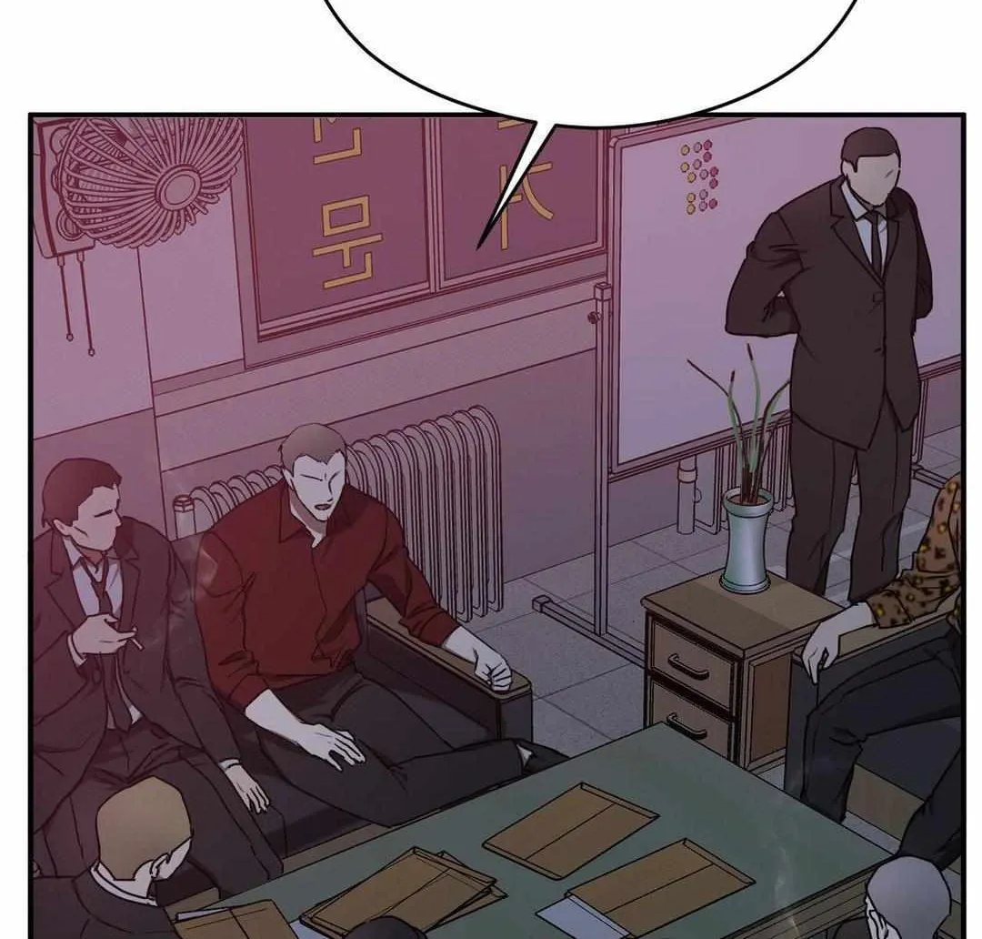 Read Viper chapter 12 image 80 on Lezhin