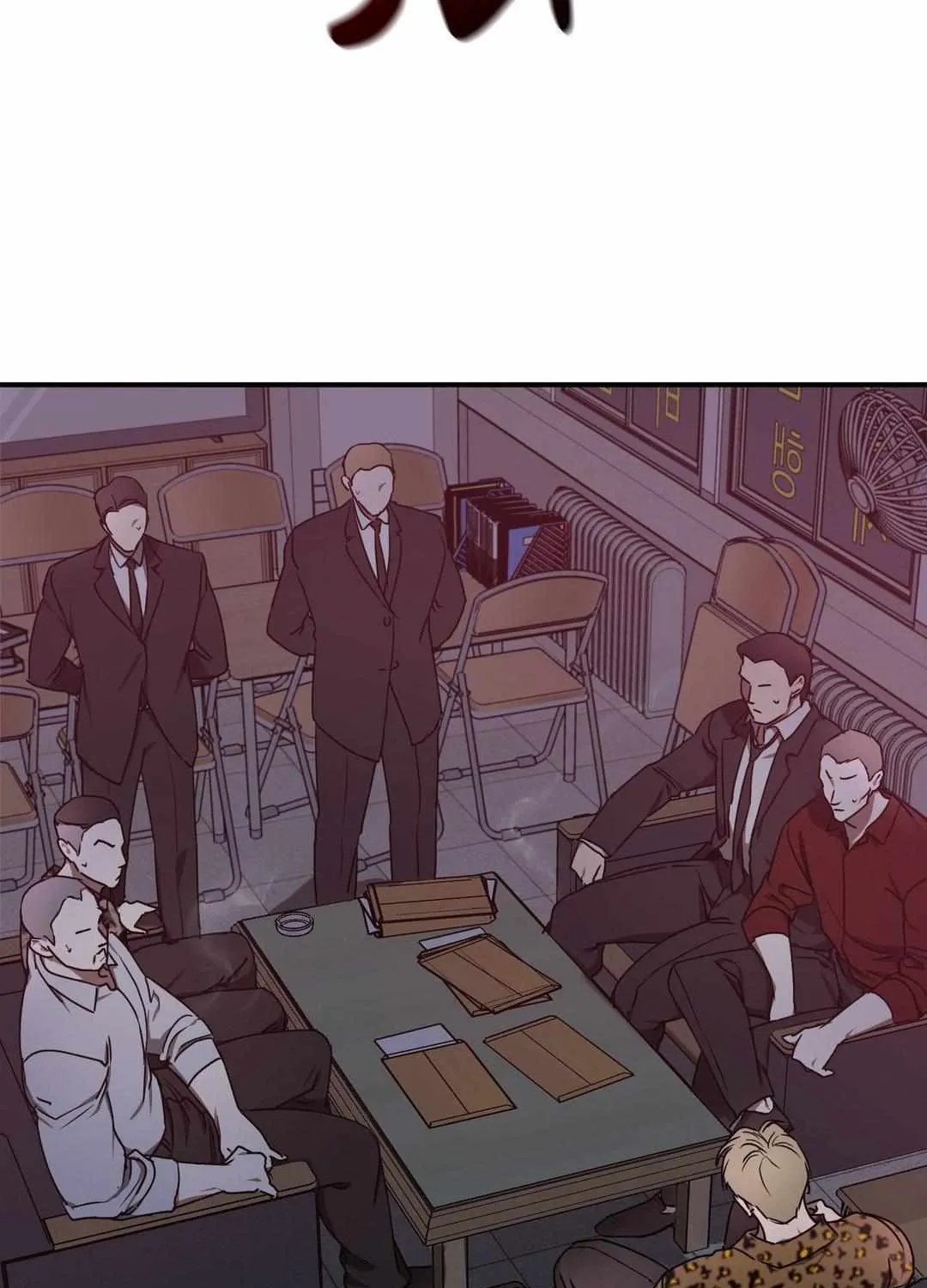 Read Viper chapter 12 image 87 on Lezhin