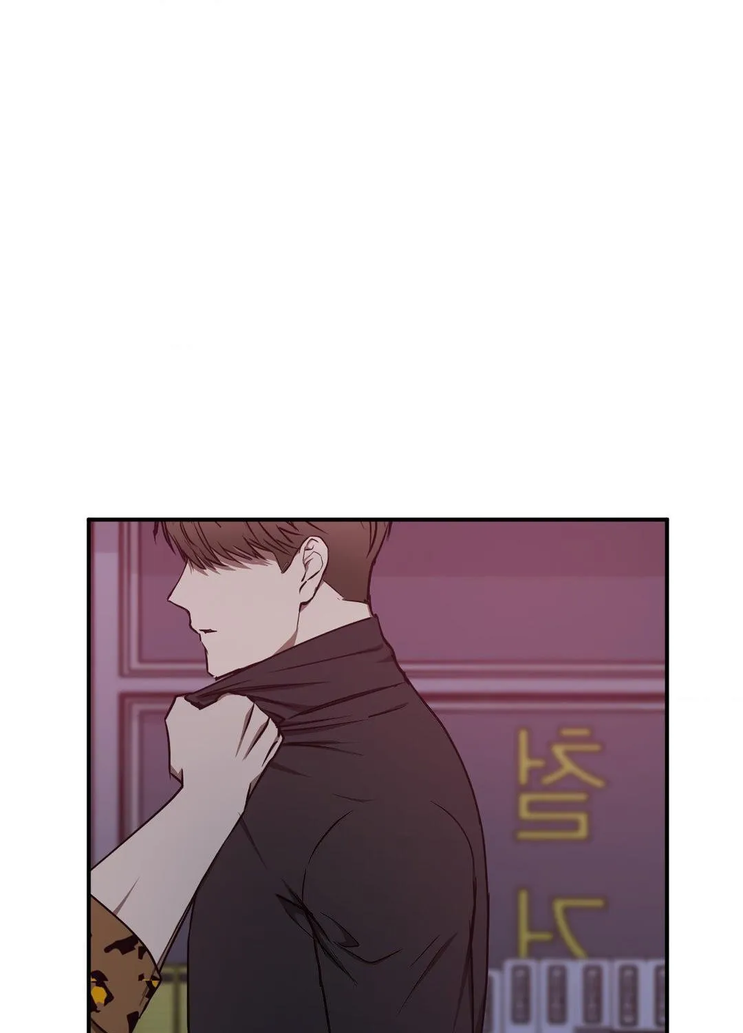 Read Viper chapter 13 image 16 on Lezhin