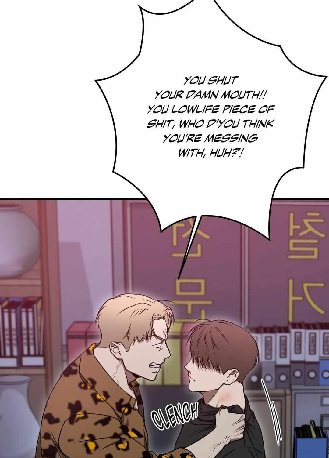 Read Viper chapter 13 image 28 on Lezhin