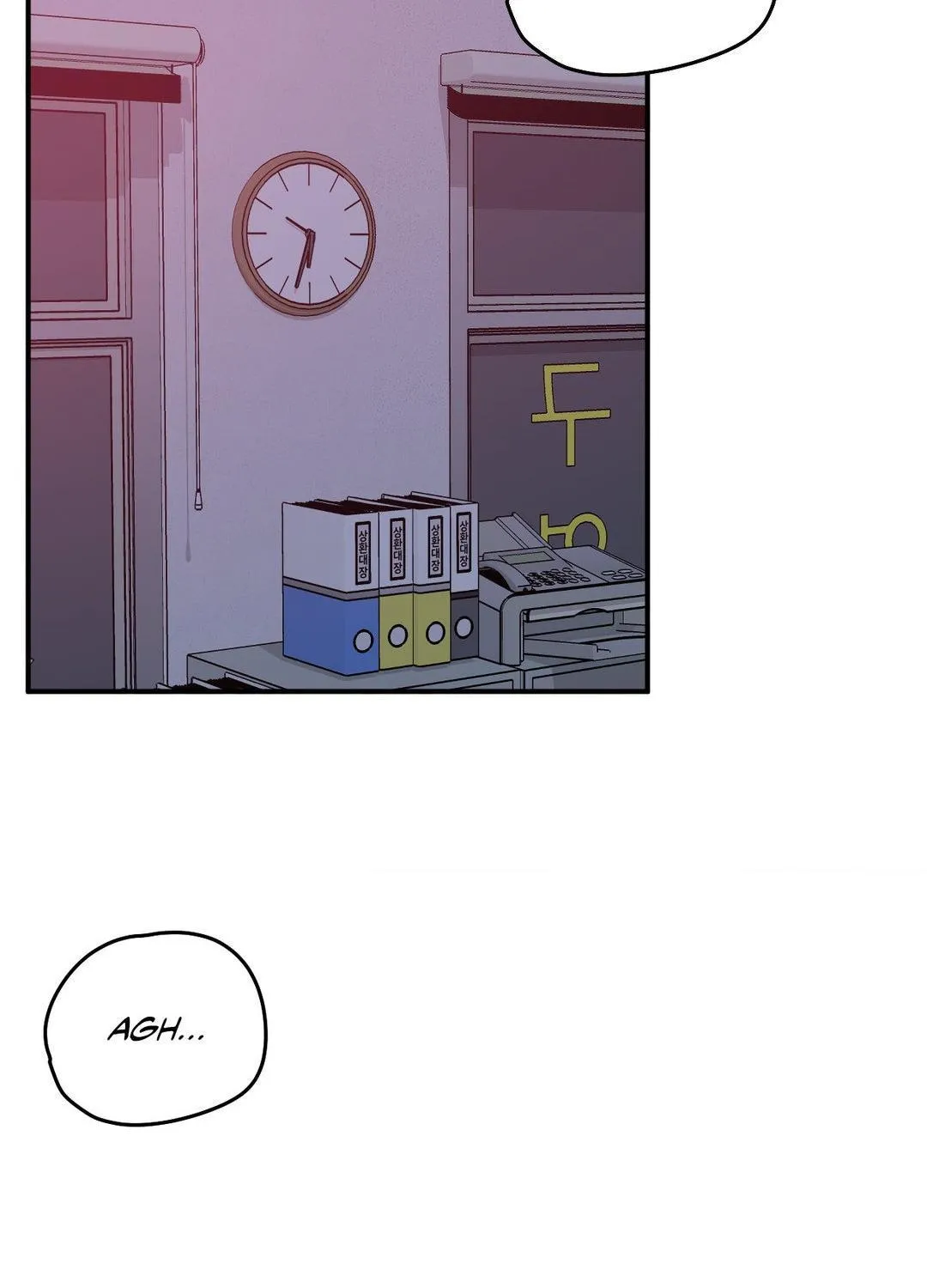 Read Viper chapter 13 image 44 on Lezhin