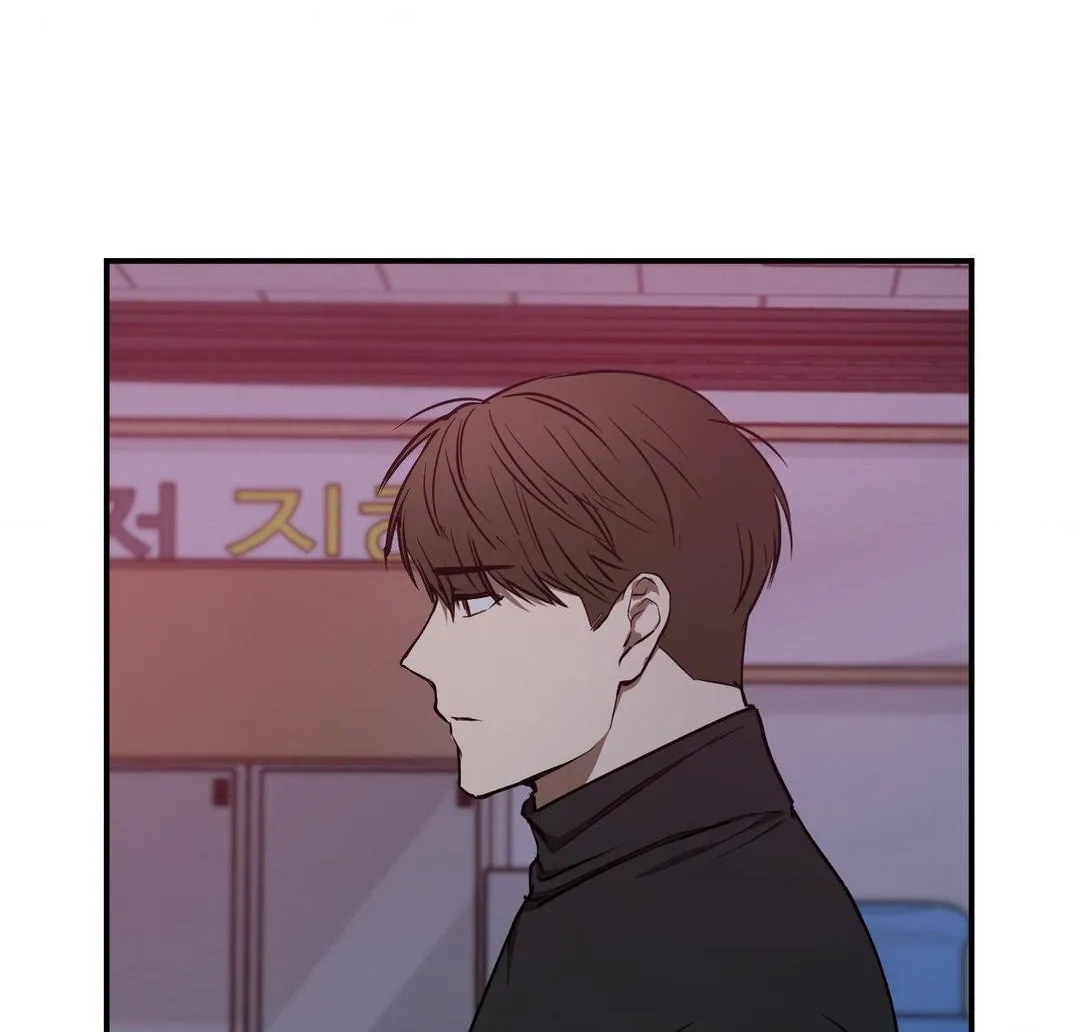 Read Viper chapter 13 image 5 on Lezhin