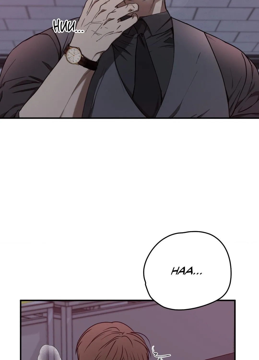 Read Viper chapter 14 image 105 on Lezhin