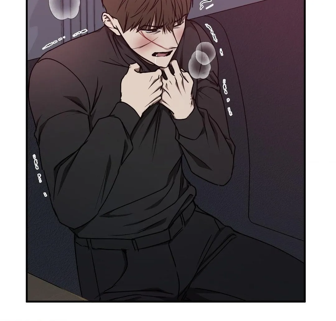 Read Viper chapter 14 image 106 on Lezhin
