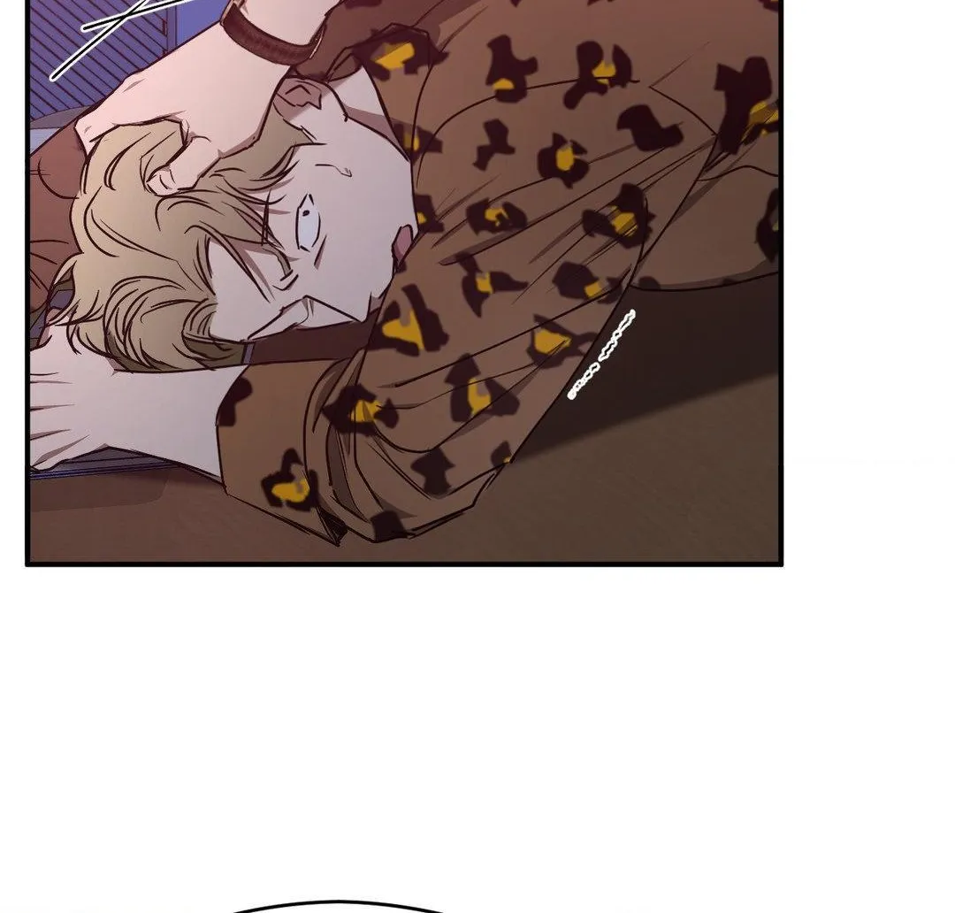 Read Viper chapter 14 image 14 on Lezhin