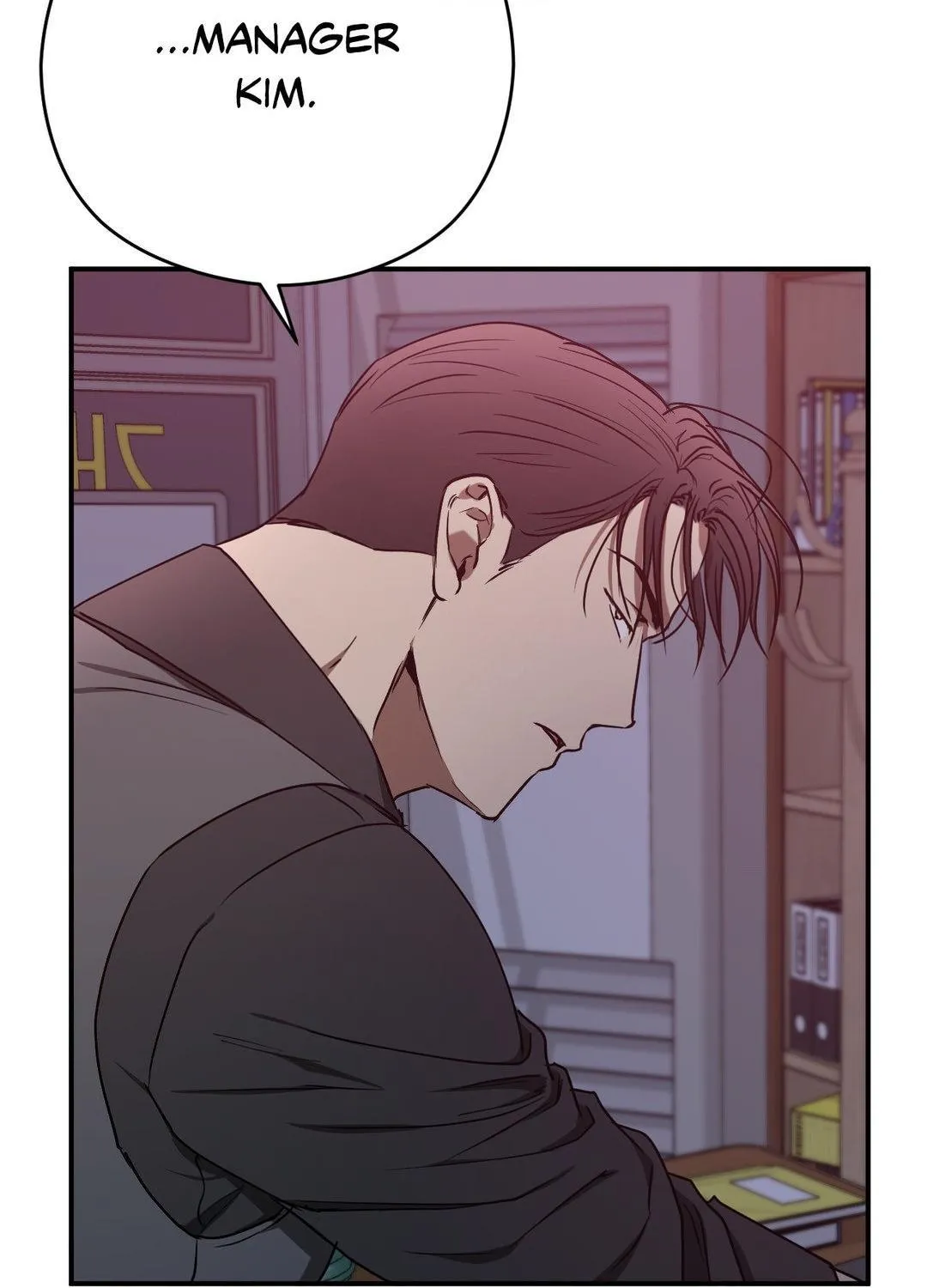 Read Viper chapter 14 image 19 on Lezhin