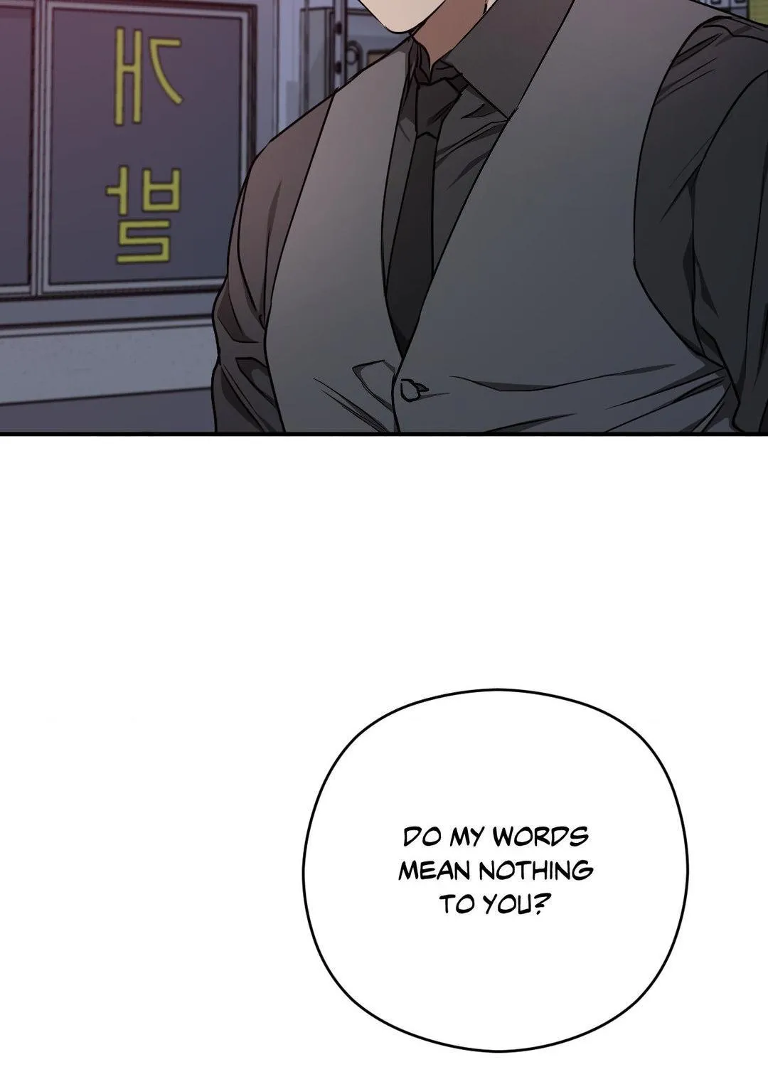 Read Viper chapter 14 image 45 on Lezhin
