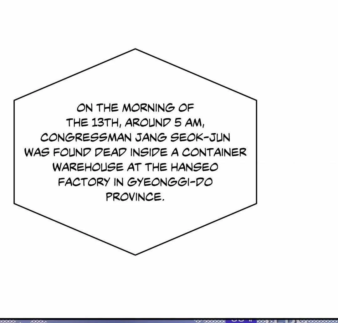 Read Viper chapter 14 image 68 on Lezhin
