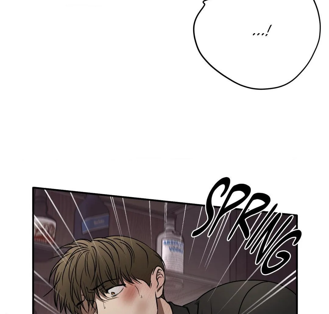 Read Viper chapter 15 image 52 on Lezhin