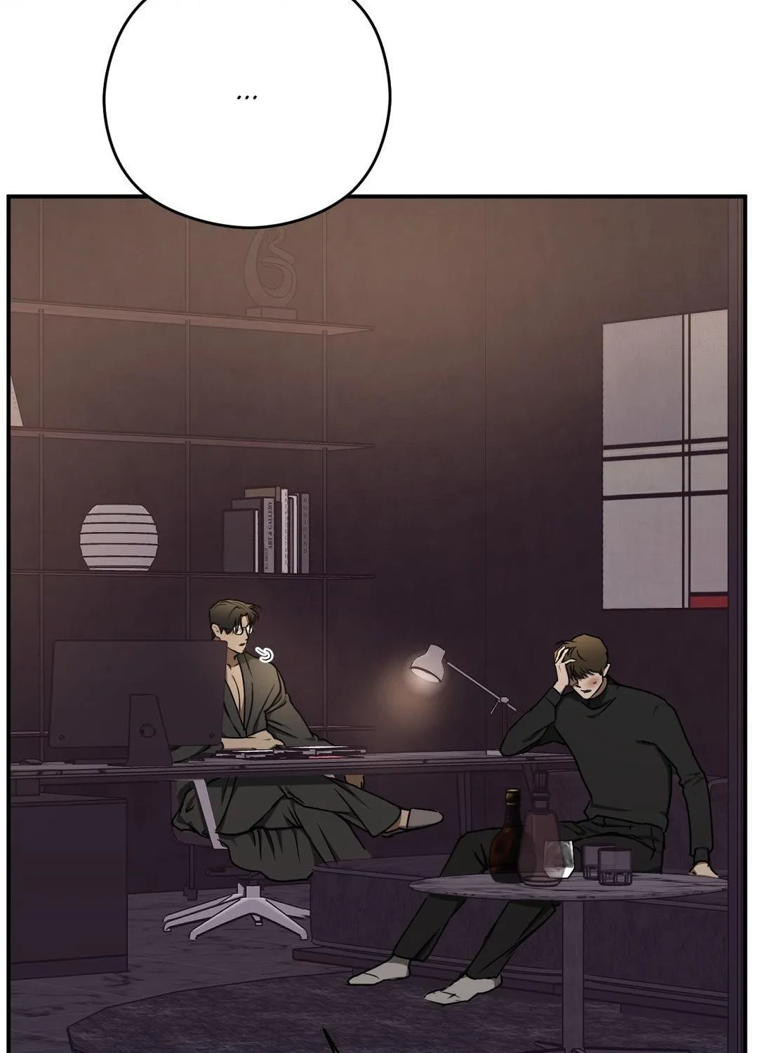 Read Viper chapter 15 image 63 on Lezhin