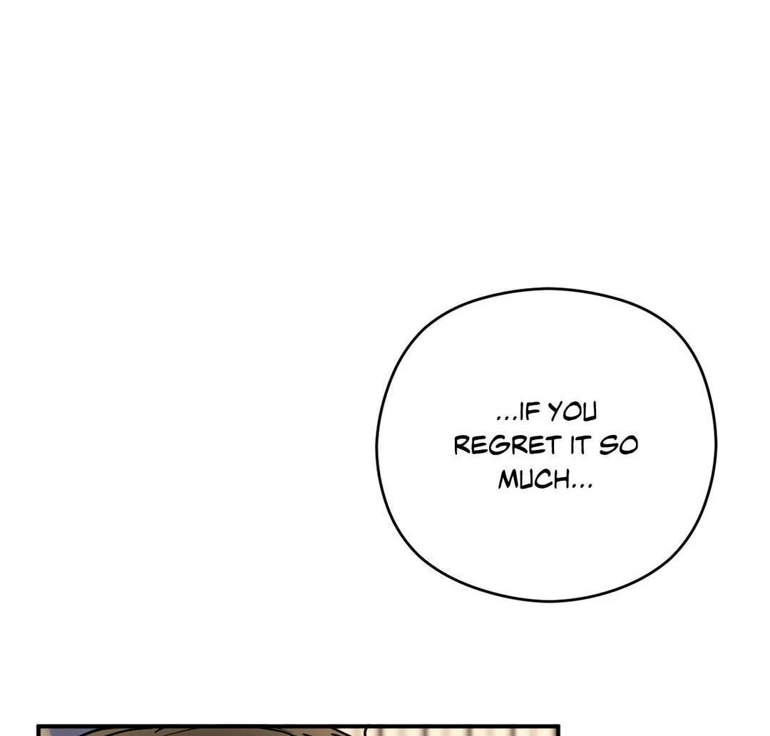 Read Viper chapter 15 image 80 on Lezhin