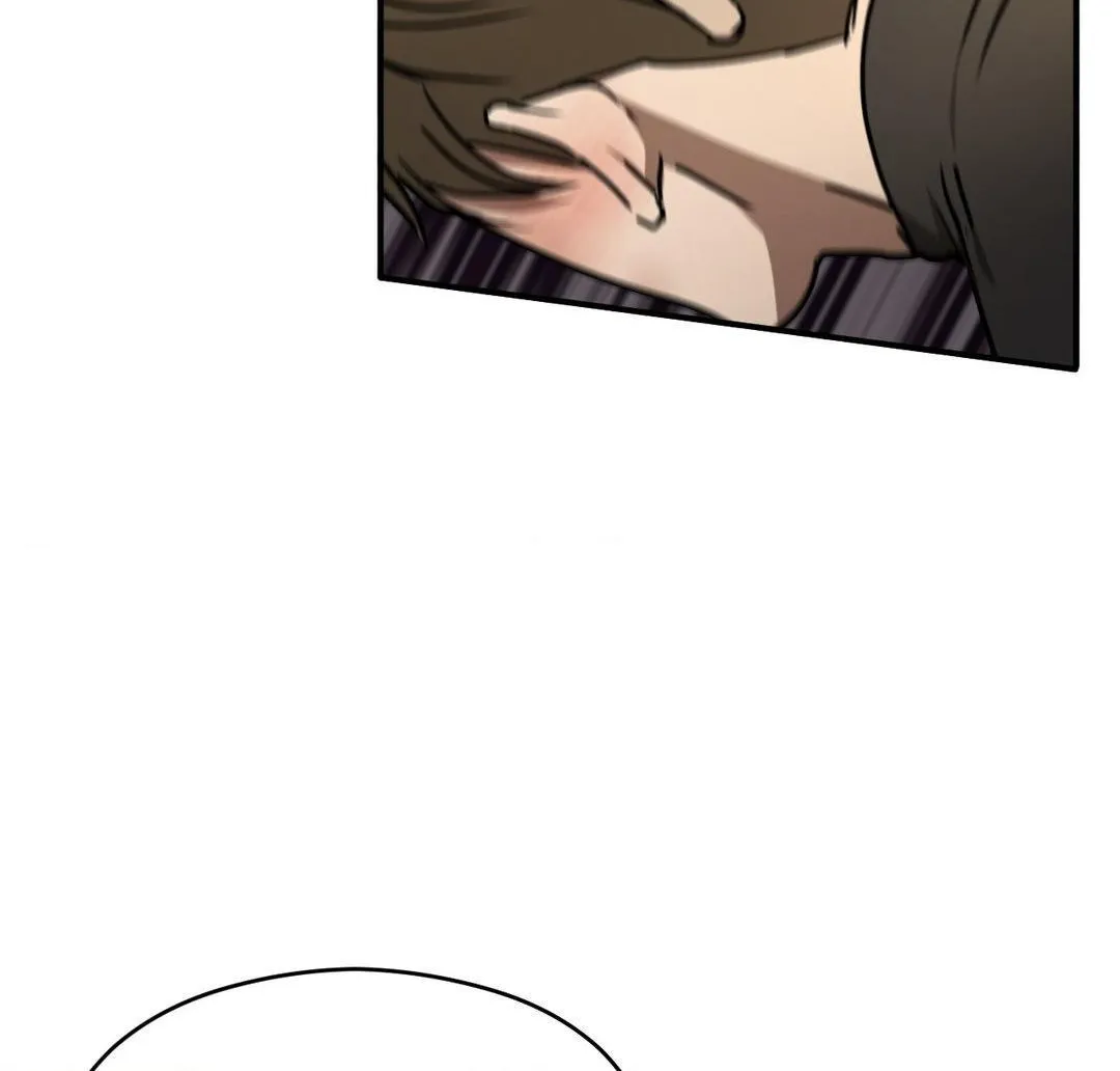 Read Viper chapter 15 image 98 on Lezhin