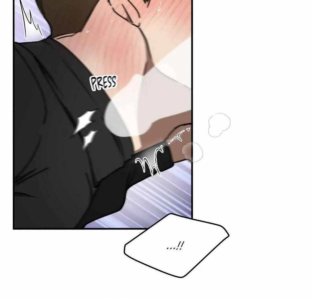 Read Viper chapter 16 image 15 on Lezhin