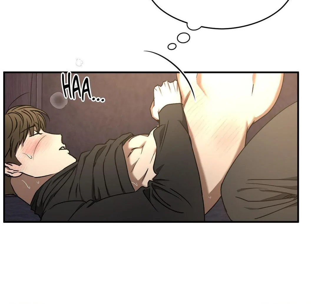 Read Viper chapter 16 image 63 on Lezhin