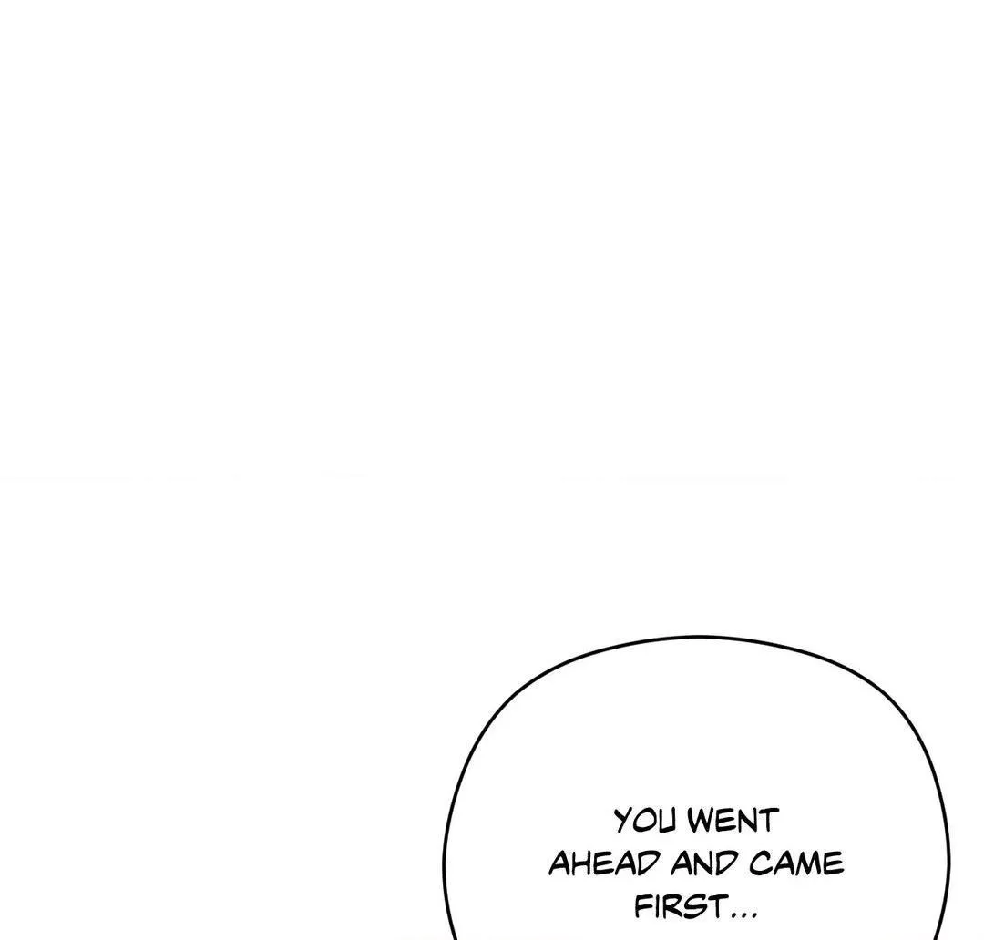 Read Viper chapter 17 image 55 on Lezhin