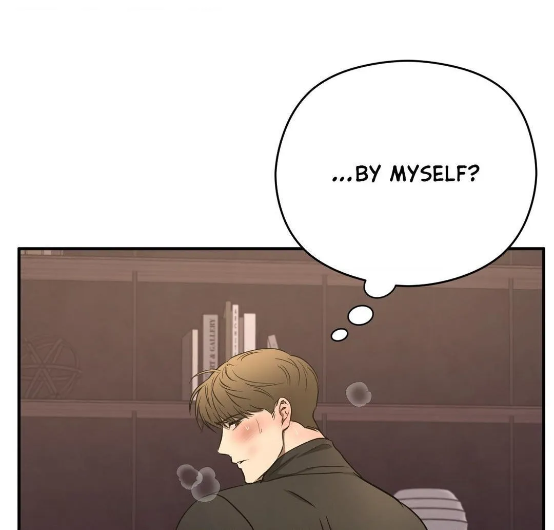 Read Viper chapter 17 image 63 on Lezhin