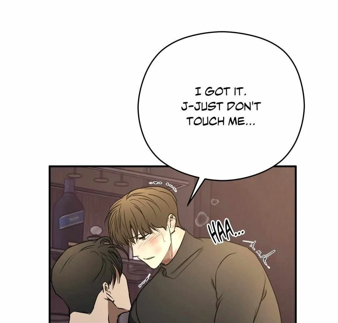Read Viper chapter 17 image 71 on Lezhin