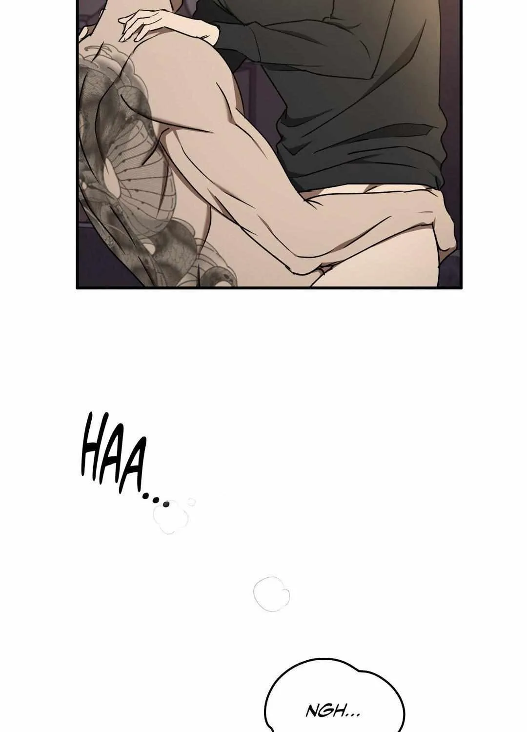 Read Viper chapter 17 image 72 on Lezhin