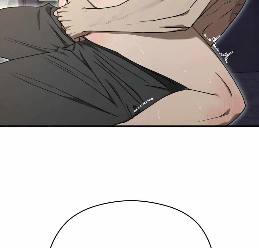 Read Viper chapter 17 image 89 on Lezhin