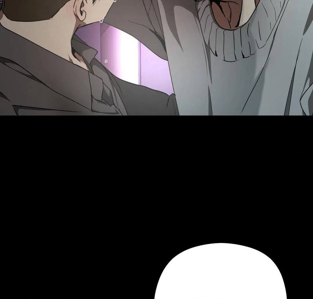 Read Viper chapter 17 image 9 on Lezhin