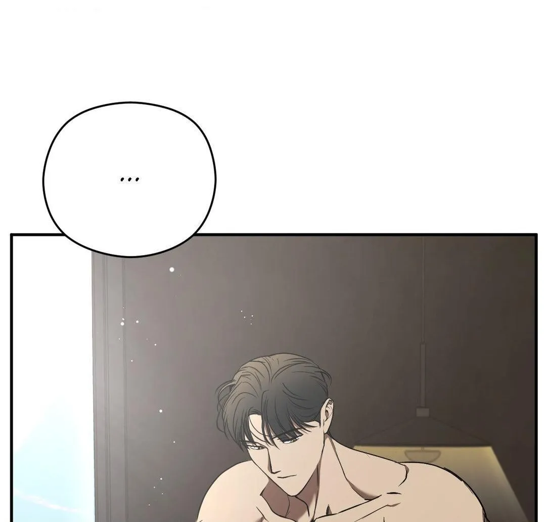 Read Viper chapter 18 image 60 on Lezhin