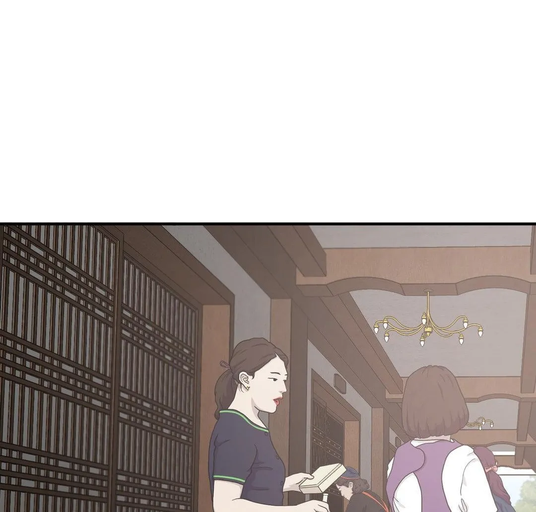 Read Viper chapter 18 image 68 on Lezhin