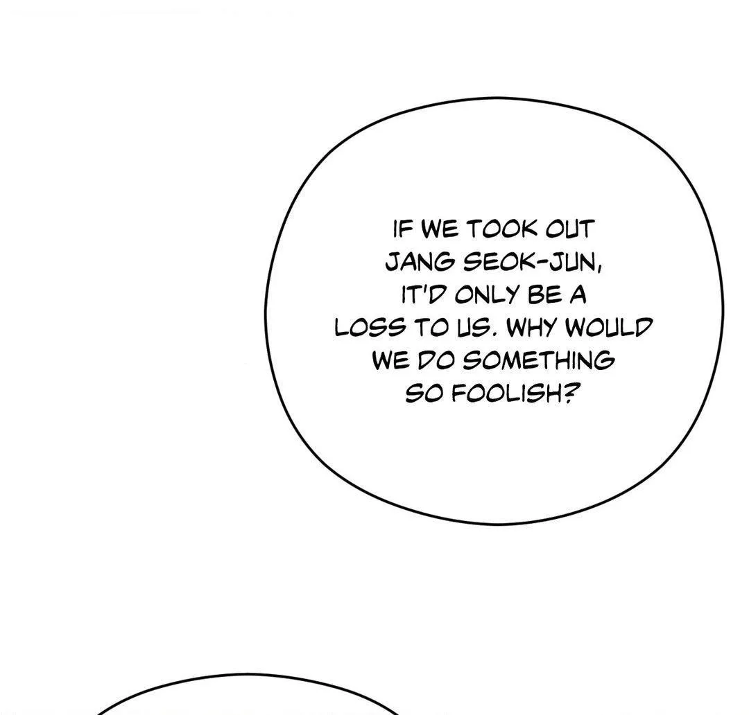 Read Viper chapter 18 image 78 on Lezhin