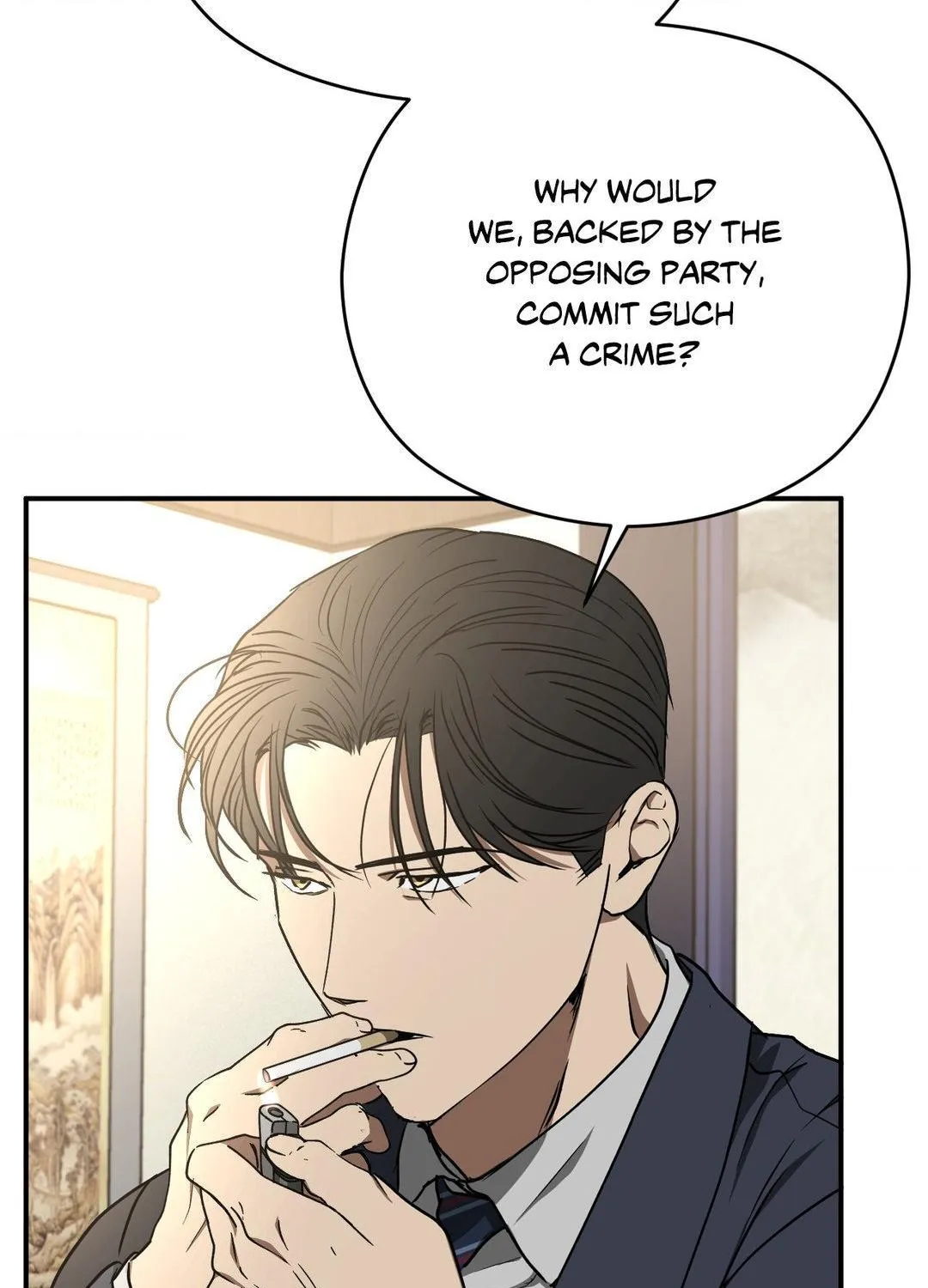 Read Viper chapter 18 image 81 on Lezhin